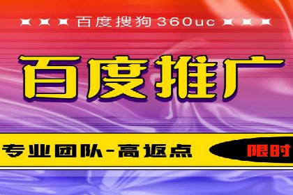 案例研究：SEM竞价培训如何提高广告点击率