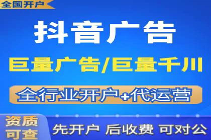 百度平台广告投放策略及成功案例分享