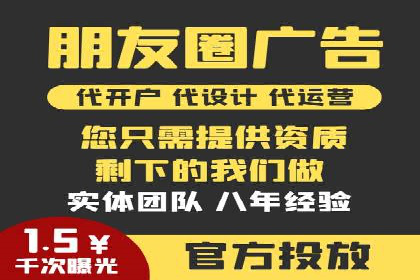 百度推广优化实战技巧与案例分享